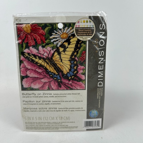 Dimensions 7232 "Butterfly On Zinnia" Mini‎ Needlepoint Kit Stitched Floss 5"x5" - Picture 1 of 3